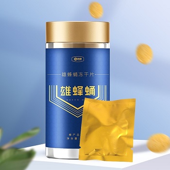 image 雄蜂蛹冻干片