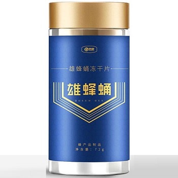 image 雄蜂蛹冻干片