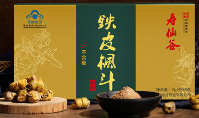 铁皮枫斗颗粒
