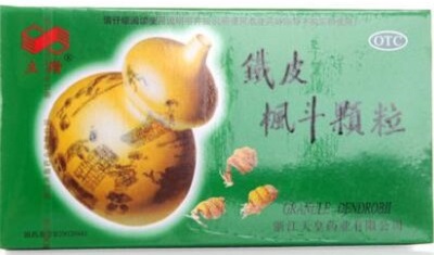 立钻铁皮枫斗颗粒