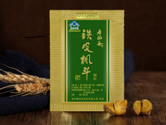 铁皮枫斗颗粒的功效与作用有哪些 常吃有三大作用