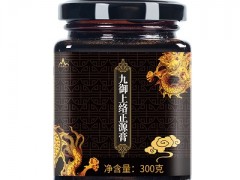 潘高寿九御膏的功效和作用有哪些 三大功效真实体验