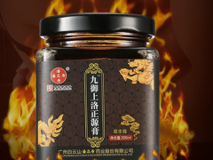 潘高寿九御膏的功能有哪些 喝九御膏有三大功效