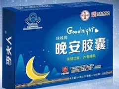 晚安胶囊的功效与作用有哪些 这些作用很有用