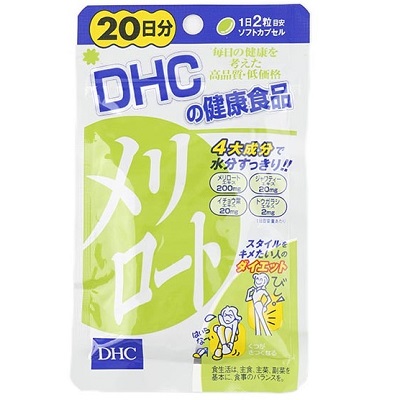 dhc薏米丸