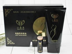 小蛮幺的功效与作用有哪些 坚持用有三大作用