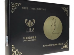 小蛮幺副作用有哪些 这些副作用与作用要了解