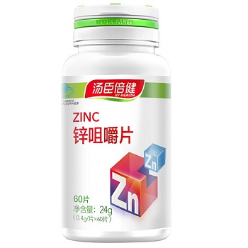 锌咀嚼片