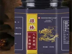 雄棒膏怎么用 具体作用有哪些