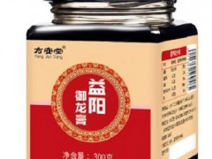 御龙膏是真是假 御龙膏真的有用吗