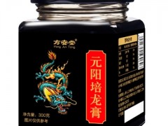 培龙膏的禁忌有哪些 培龙膏如何服用