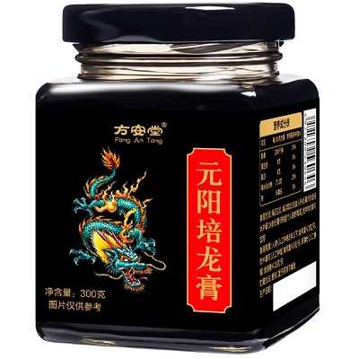 元阳培龙膏