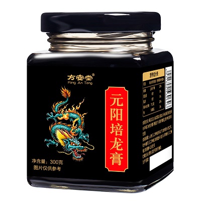 方安堂元阳培龙膏
