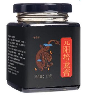 好粉家元阳培龙膏