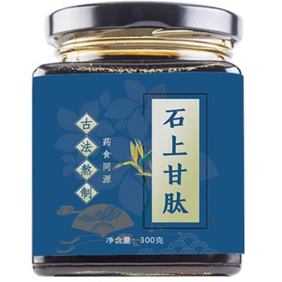 祺牧石上甘肽