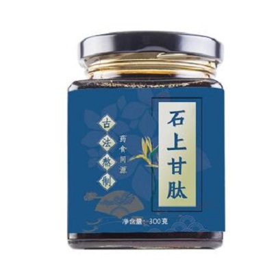 image 祺牧石上甘肽