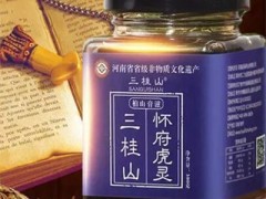 三桂山龙虎膏的作用有哪些 真的能补肾吗