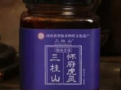 龙虎三桂山效果怎么样 坚持吃有4大好处