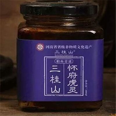 image 三桂山虎灵膏