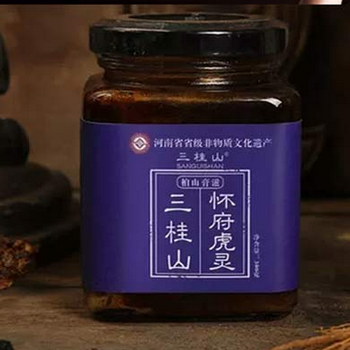 image 三桂山虎灵膏