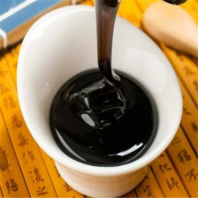 image 九御膏