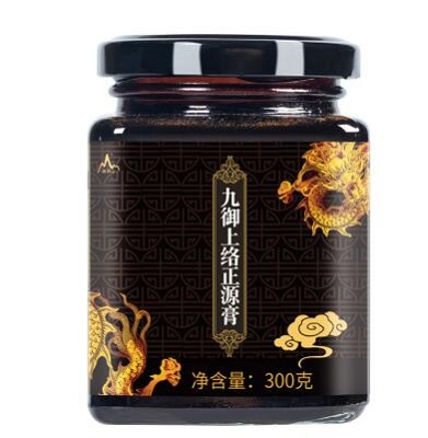 image 潘高寿九御膏