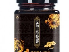 潘高寿九御膏怎么用 潘高寿九御膏的作用有哪些