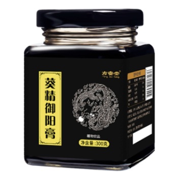 image 方安堂葵精御阳膏