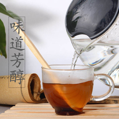 image 葵精御阳膏