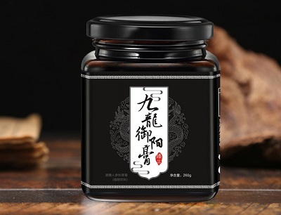 image 九龙御阳膏