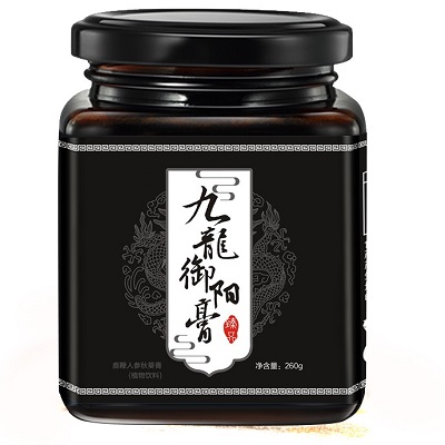 image 九龙御阳膏