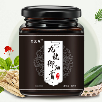 image 九龙御阳膏