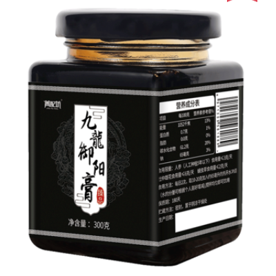 image 九龙御阳膏