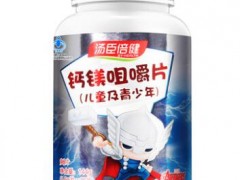 钙镁片的作用及功能有哪些 告诉你2个常见作用