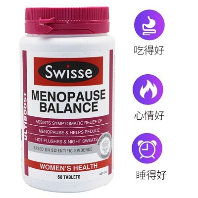Swisse更年期平衡片