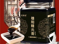 雄阳精元膏的效果有哪些 这三种效果你知道吗