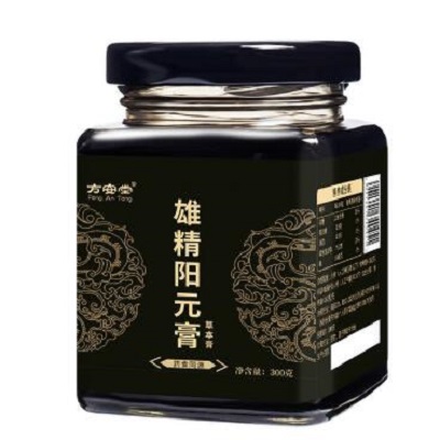 image 雄阳精元膏