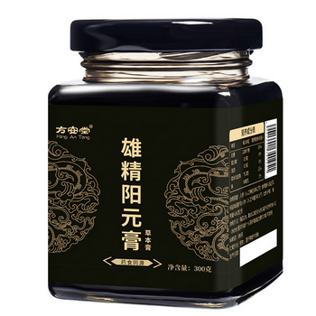 image 雄阳精元膏