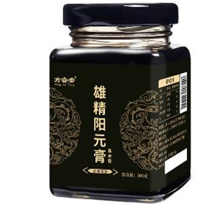 image 雄阳精元膏