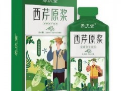 西芹汁对身体有什么好处 喝西芹原浆汁有三大好处