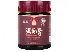 喝旗黄膏不能吃哪些食物 这些食物会影响旗黄膏效果