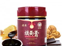 旗黄膏有哪些副作用有哪些 小心出现这3个副作用