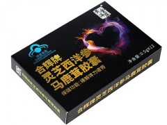 西洋参马鹿茸胶囊作用和副作用有哪些 2大作用和2个副作用要了解