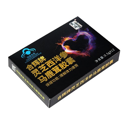 image 西洋参马鹿茸胶囊