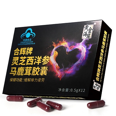 image 西洋参马鹿茸胶囊