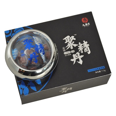 image 九易堂聚精丹