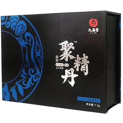 image 九易堂聚精丹