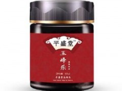 玉峰乐的功效与作用有哪些 详解玉峰乐的三大神奇作用