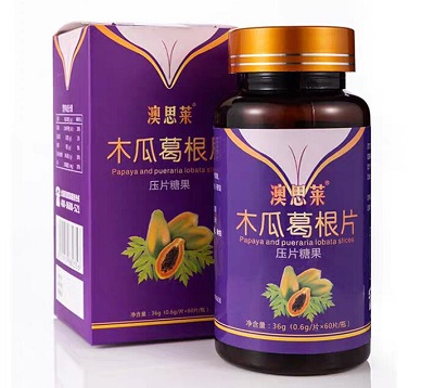 木瓜葛根片