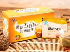 樱花五行茶的功效与作用 详解樱花五行茶的4大作用